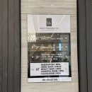 수원 &lt;파티웨딩유&gt; 아모르홀 하객 후기(주차, 식사, ATM)