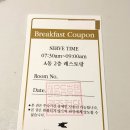 하운드호텔 이미지