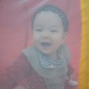 복센