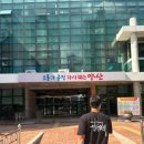 32 | 임신32주차 양산보건소 백일해 접종 가격&amp;후기(25.8.1부터 시행)