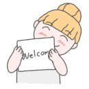 안지네일