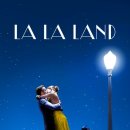 라라랜드(LA LA LAND)