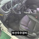 성화모터스 이미지