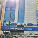 태평의료기