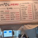 천억전집 네이버블로그