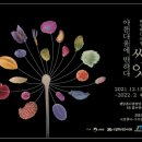 백두전자 이미지