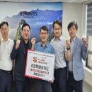 더 미래산업 이미지