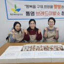 새마을이발소 이미지