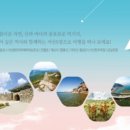 신당보건진료소 이미지