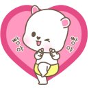수림커뮤니케이션
