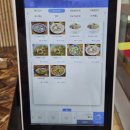 씨유 테크노에이스점 | 가산 쌀국수 맛집 포비엣콴 가산2호점 / 양 많고 맛있는 가산 점심 추천