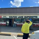 메이플 베이 (maple bay) 이미지