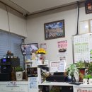 고수식당 이미지