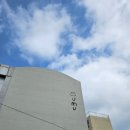 제주542펜션 | [제주도 여행] 1일차: 빵지순례 필수 코스🥐