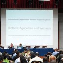 경남친환경바이오센터 이미지