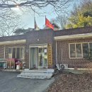 병풍경로당 이미지