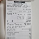 270-3601 | [뉴발란스 여름샌들 후기] SD3601HBK 직장인 남자 260 사이즈