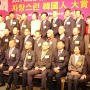 흥일축사 네이버블로그