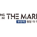 청담더약국 이미지