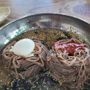 제이엠 위생환경관리