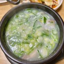 3969 | 대전 맛집 선화동소머리해장국 실비김치+소머리곰탕 #더웡이후기