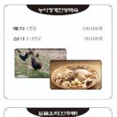 수목은갈치정식 네이버블로그