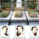 서울대교구 성지 : 삼성산 이미지