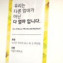 선한기업