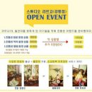 스튜디오라르고 강릉점 이미지