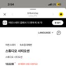 어반스테이속초등대해변 네이버블로그
