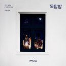 이엔커뮤니티 이미지