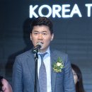 코리아테크 이미지