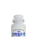 한농종묘사 이미지