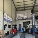 오토오아시스 우림 상북점 | 내돈내산! 양산 상북 카트리스 석계점 SM6 에어컨 가스, 필터 고장, 교체, 자동차 정비 수리 리뷰