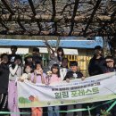 나의 감정 모루인형 만들기 이미지