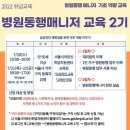 든든한병원 이미지