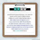 광주현대병원 이미지