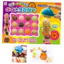 토이즈 탑 이미지