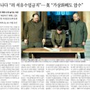 압수 경로당 네이버블로그