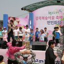 감곡농업협동조합 Daum카페