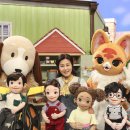 딩동댕유치원 이미지