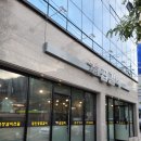 그집곱갈비 | [대구 진천동] 쫀득한 곱창과 큼직한 왕갈비가 얼큰한 국물에 퐁당 '그집곱갈비'(폐점)