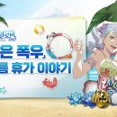 클로버 게임 이미지