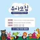 대전둔곡중학교 이미지