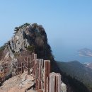 남해-266 이미지