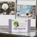 주식회사 해피하이 이미지