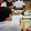 거제제일중학교 이미지