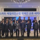 레질리언스 이미지