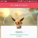고플레이 이미지