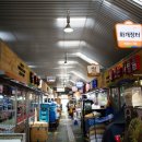 월곡시장 이미지